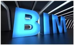 BIM遭遇三大问题,推进技术应用迫在眉睫